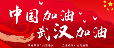 贸易数据,贸易数据查询,贸易数据查询平台