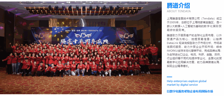 NO钱包官网,上海NO钱包官网,NO钱包官网科技