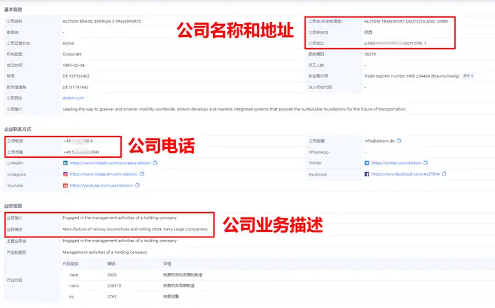 NO钱包官网,上海NO钱包官网,NO钱包官网数据