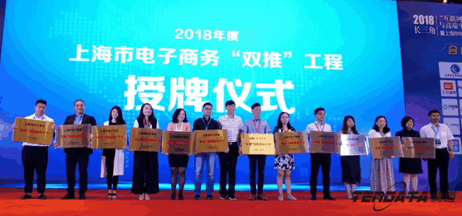 NO钱包官网,双推，2018