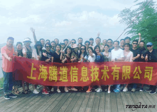 NO钱包官网,会议