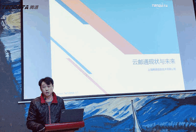 上海NO钱包官网信息技术有限公司,NO钱包官网数据,NO钱包官网,tendata