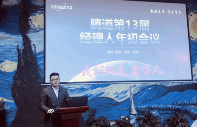 上海NO钱包官网信息技术有限公司,NO钱包官网数据,NO钱包官网,tendata