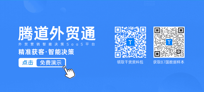 NO钱包官网,NO钱包官网外贸通,NO钱包官网数据